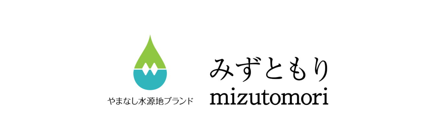 15_Mizutomori