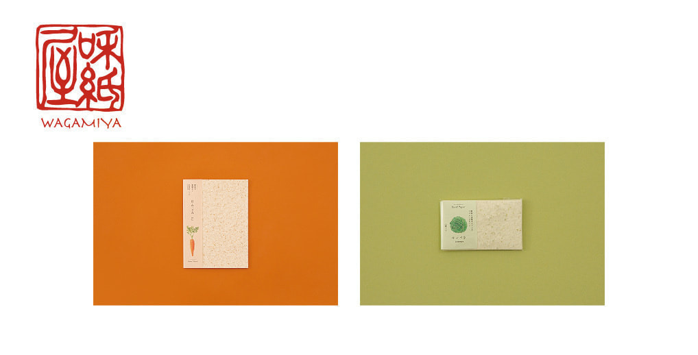 Food Paper／野菜と果物からできたノート　