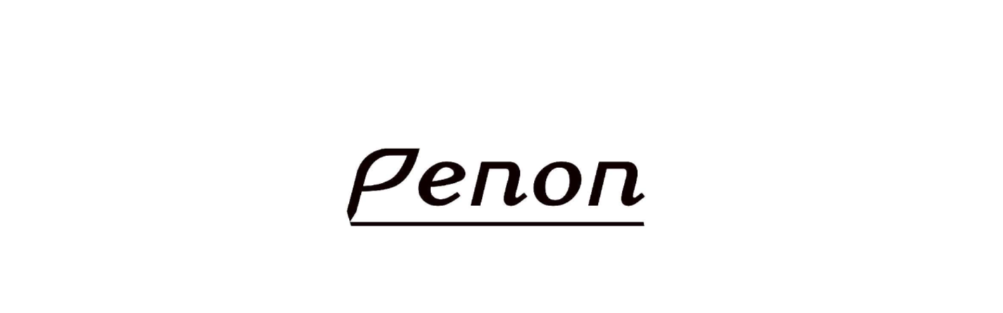 penon
